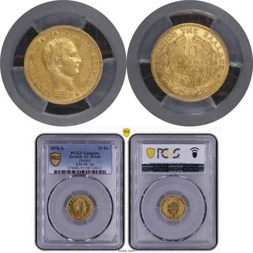 AU Details  PCGS 10 Drachmai 1876 A Greece Gold Coin # 48