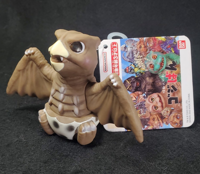 Baby RODAN Radon Movie Monster Series Godziban Godzilla Bandai
