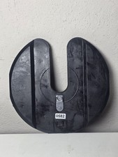 Bowflex 1090 ONLY Dumbbell Replacement Weight Plate 2 2nd smallest 5lb