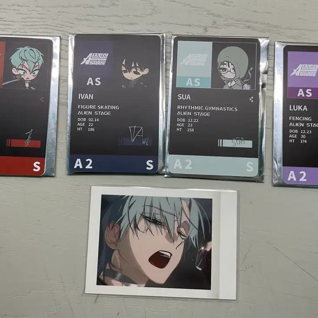 Alien Stage Sports ID Card Set - Pre-Owned