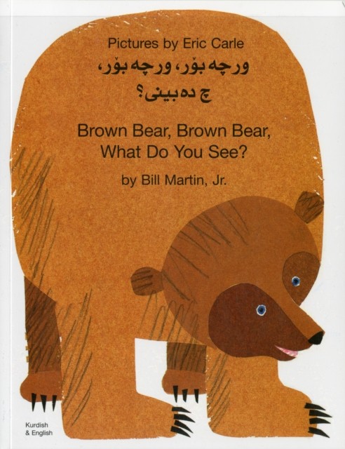 Brown Bear, Brown Bear, What Do You See? In Kurdish and English - Image 7