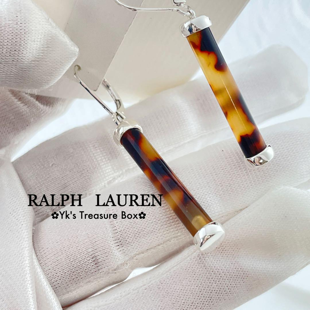 Ralph Women Earring Rare S949 Silver Tortoiseshell Limited