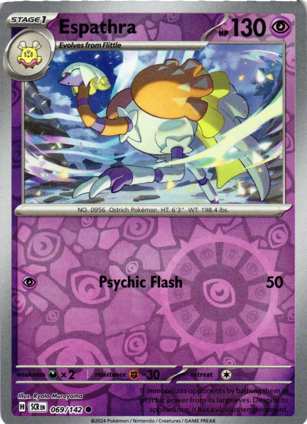 Espathra Reverse Holo 069/142 SV07: Stellar Crown NM