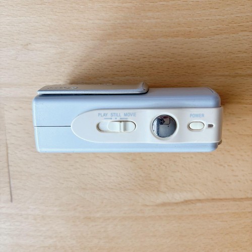 Sony Cyber-Shot DSC-U10 Kompakt Digitalkamera Silber Japanisch Gebraucht - Bild 4 von 9
