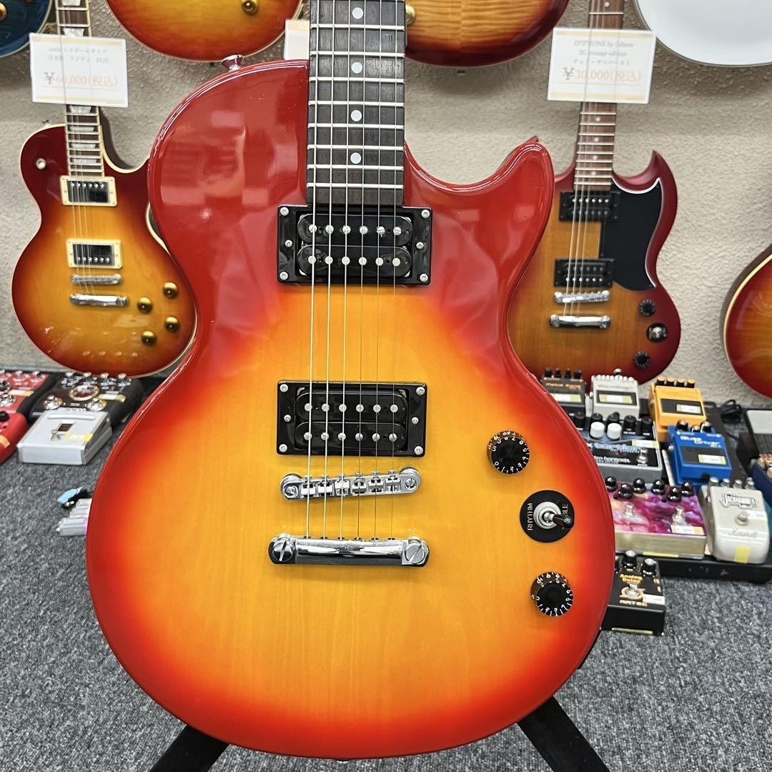 EPIPHONE Les Paul Special II Cherry Sunburst Electric Guitar