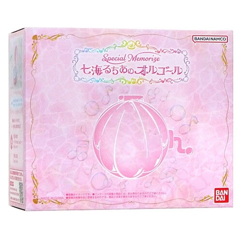 BANDAI Mermaid Melody Pichi Pichi Pitch Special Memorize Lucia Nanami Music Box - Zdjęcie 8 z 8