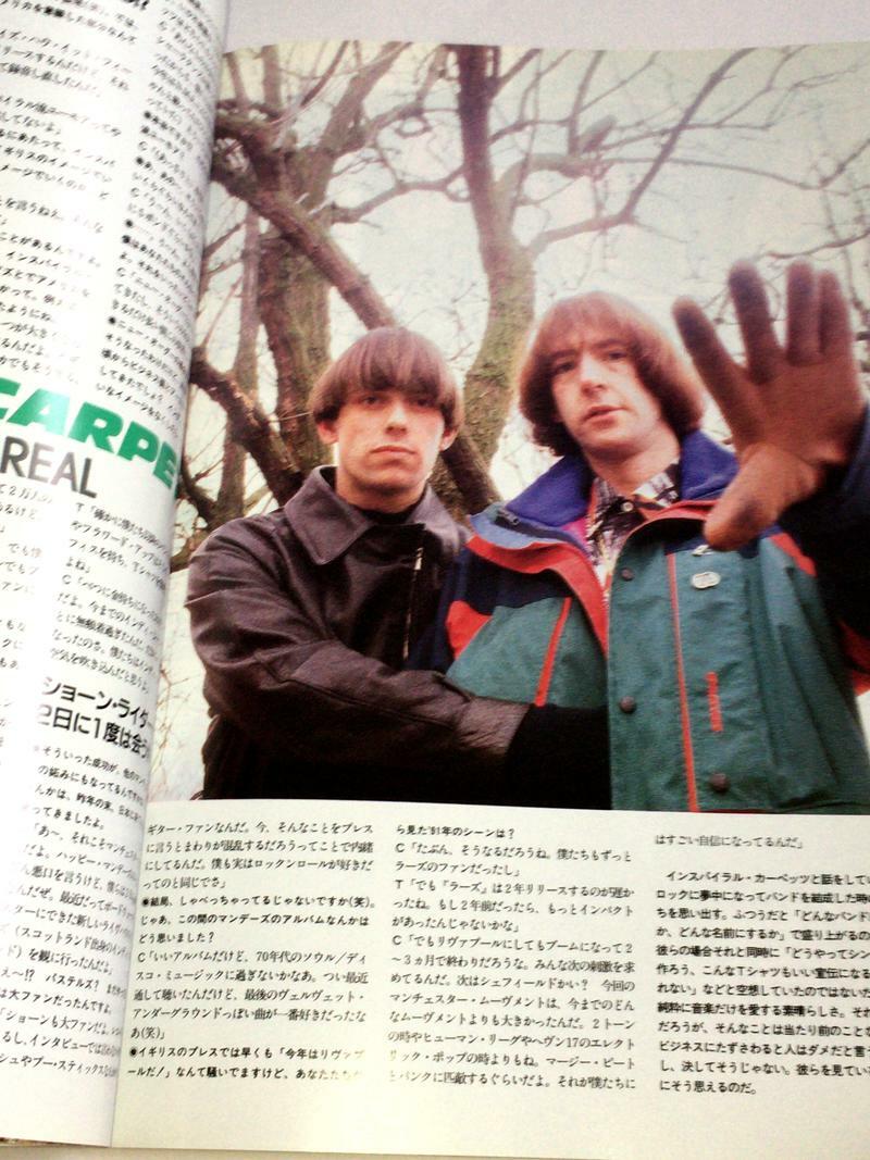 89年４月　EAS 消費税　レットイットビー E.T: 40th Anniversary Deluxe E.T. and Elliot on Bike Figure