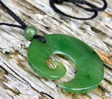Solid Genuine Nephrite Jade Swirl Pendant - 2 Sizes Available 20mm or 27mm