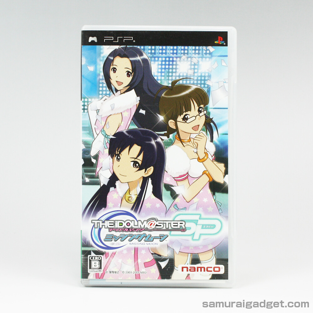 The Idol Master SP Missing Moon PSP [Japan] PlayStation Portable