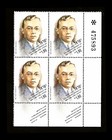ISRAEL 1991 ZE'EV JABOTINSKY MEMORIAL / 50 YEARS #1071 TAB BLOCK MNH RT
