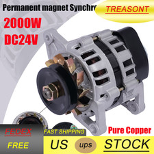 Permanent Magnet Synchronous Generator DC 24V Dual Wheel Generator Copper 2000W