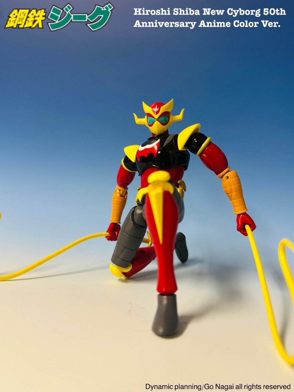 Evolution Toy Metal Action Kotetsu Jeeg Hiroshi Shiba Neu Cyborg 50th Anniversary