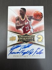 2008-09 Upper Deck Exquisite Collection Basketball Cards 6