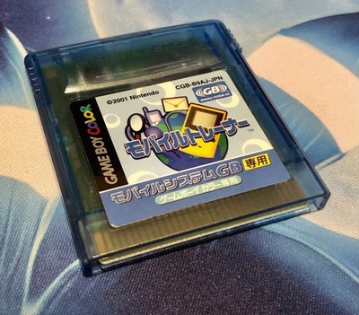 MOBILE TRAINER NINTENDO GAMEBOY COLOR GBC 1992 CGB-B9AJ-JPN GAME MONSTER CANADA
