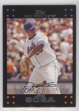 2007 Topps Update Red Back Jorge Sosa #UH104 0t2