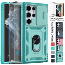 For Samsung Galaxy S22/S22 /S22 Ultra Hard Case Cover / Glass Screen Protector