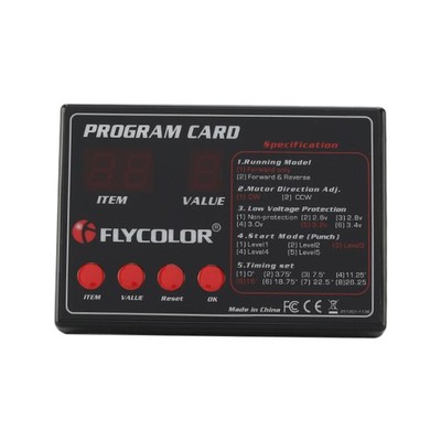 Flycolor 50A/70A/90A/120A/150A RC Boot ESC Programmierkarte für RC Boot ESC