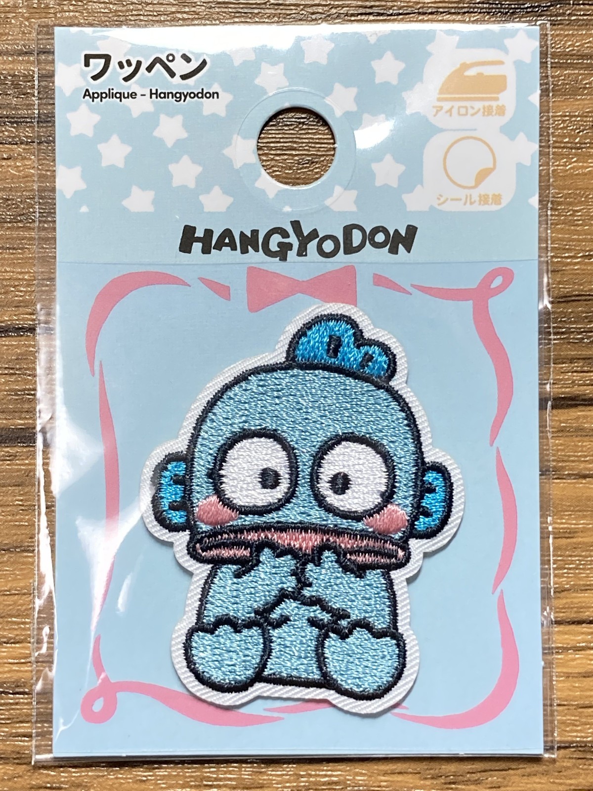 Sanrio Hangyodon Official Seal/ Iron On Patch JAPAN LIMITED