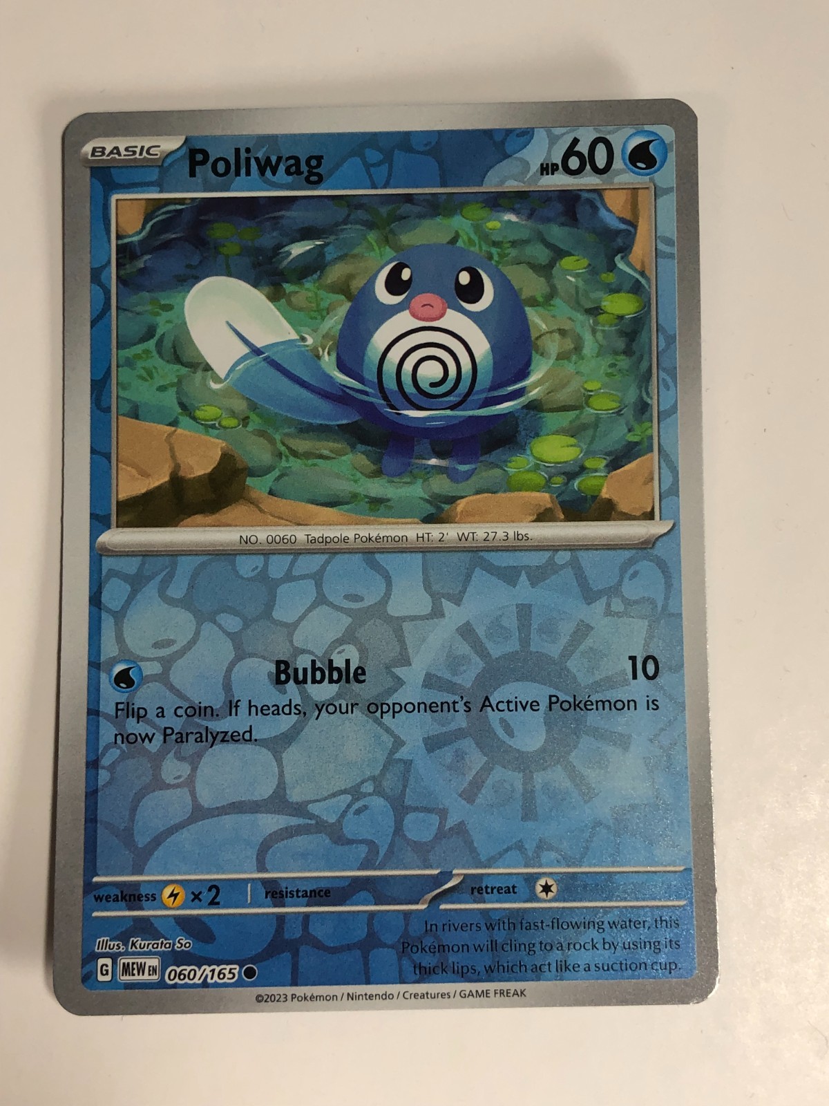 Pokemon TCG 151 Reverse Holographic Poliwag 060/165 Near Mint