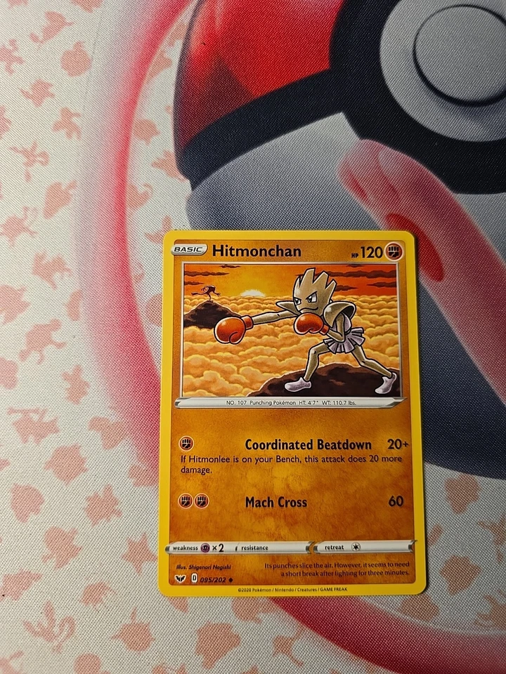 Hitmonchan 095/202 Swsh01: Sword & Shield Regular - Image 2 of 4