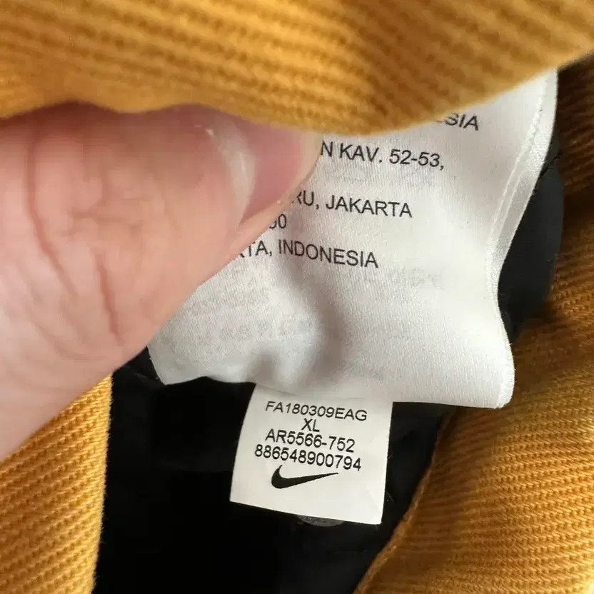 Nike Supreme Double Quilt Work Jacket XL Mustard Used