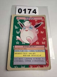 Pokemon Topsun Cards | eBay