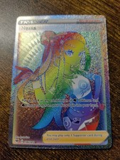 Pokémon TCG Nessa 196/185 Full Art Rainbow Rare Vivid Voltage