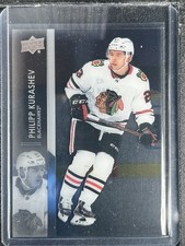 Kurashev, Philipp - 2021-22 Upper Deck Series 1 - Clear Cut