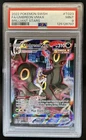 2022 Pokemon Umbreon VMAX Trainer Gallery Secret Rare #TG23/TG30 PSA 9