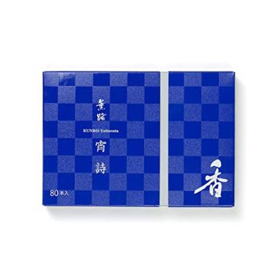 MPN: Shoyeido Incense Kunro Yoi Shi Stick Type 80 Sticks Home Fragrance
