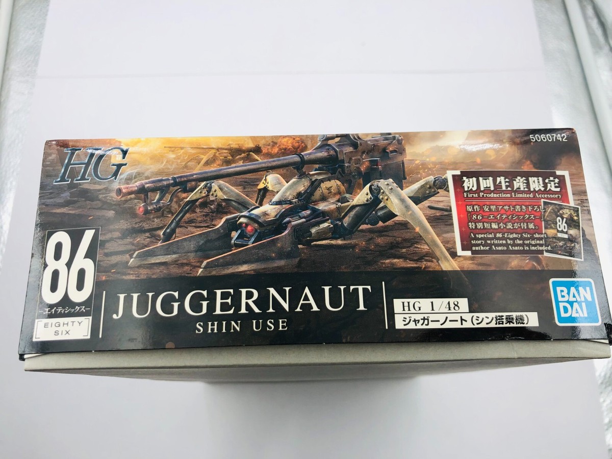 Anime 86 Eighty Six HG 1/48 Scale Juggernaut Shin Use Model Kit
