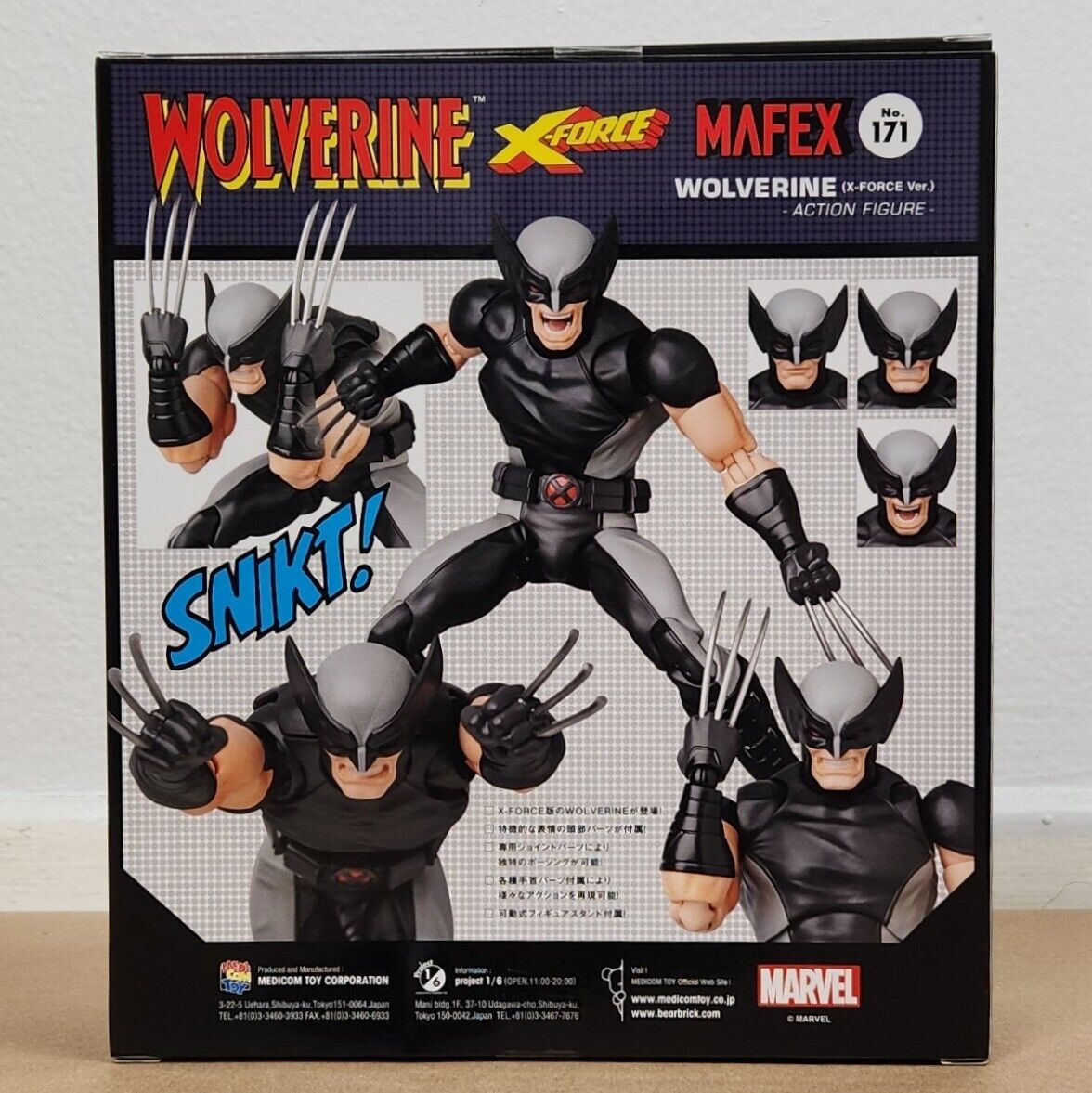 Medicom Toy MAFEX X-MEN WOLVERINE X-FORCE Ver. No.171 Action Medicom Toy MAFEX X-MEN WOLVERINE X-FORCE Ver. No.171 Action