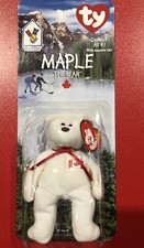 McDonalds "Maple The Bear" RARE Retired Ty Beanie Baby w/ 2 Tag Errors NIB