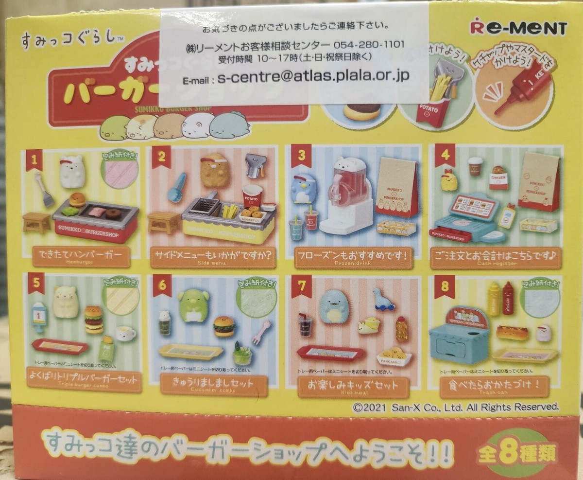 Re-Ment Rement Miniatures Japan Sumikko Gurashi Burger Shop Set