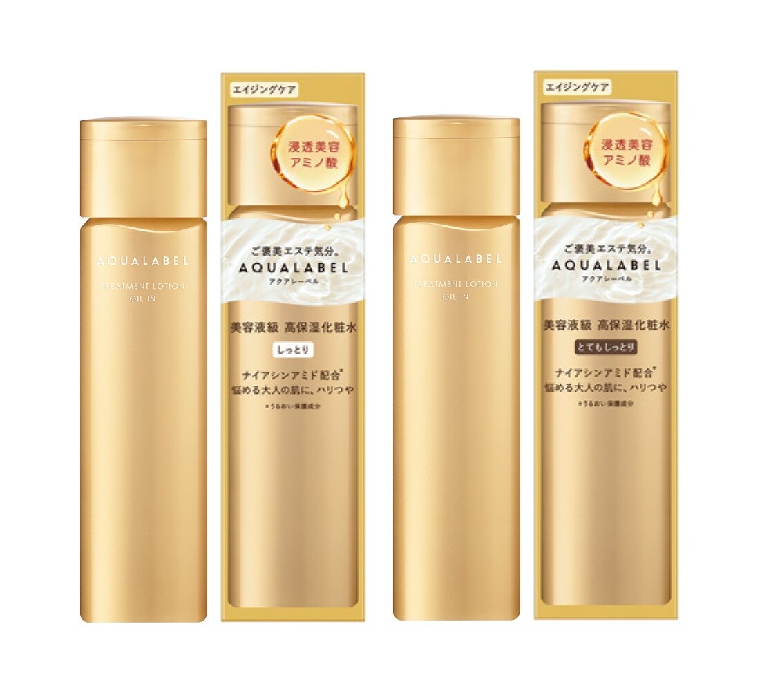 Shiseido AQUALABEL Treatment Lotion Oil In | eBay Shiseido AQUALABEL Treatment Lotion Oil In | eBay