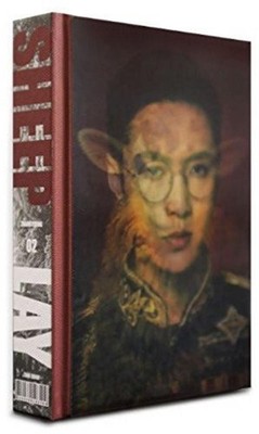 Lay 02 Sheep - Lay (Audio Cd)