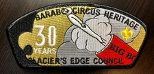Baraboo WI Circus Heritage 30 Years Council Shoulder Patch CSP Glacier's Edge