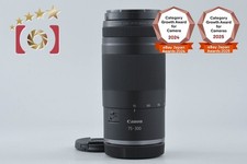 Canon RF 75-300mm f/4-5.6