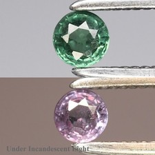 💎 0.11ct 2.5mm Round Natural Color Change Garnet - Unheated, Africa Gemstone