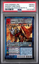 [PSA] Digimon Ancient Greymon Hyper Colosseum BO-691 BO692 Mint PSA 8