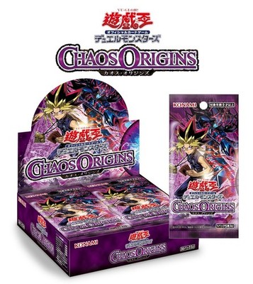 Yu-Gi-Oh! OCG Duel Monsters CHAOS ORIGINS BOX (Unopened/Sealed)