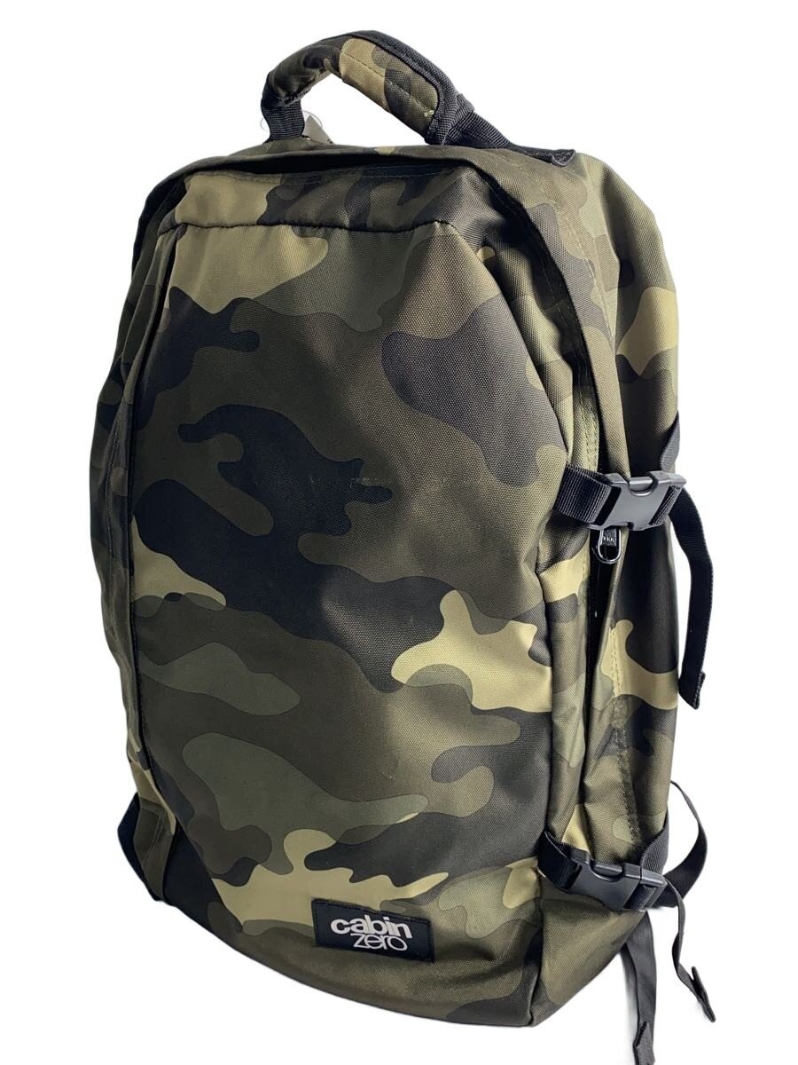 cabin zero backpack polyester KHK camouflage - image 2