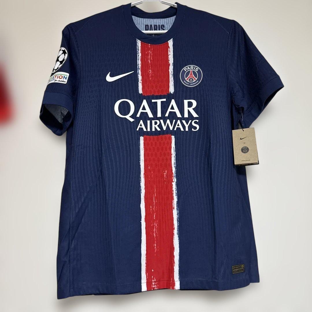 PSG Paris Saint-Germain Kvaratskhelia 24/25 CL Final Limited