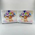 Pokémon TCG Lot de 2x ETB EV8.5 Évolutions Prismatiques Neuf & Scellé