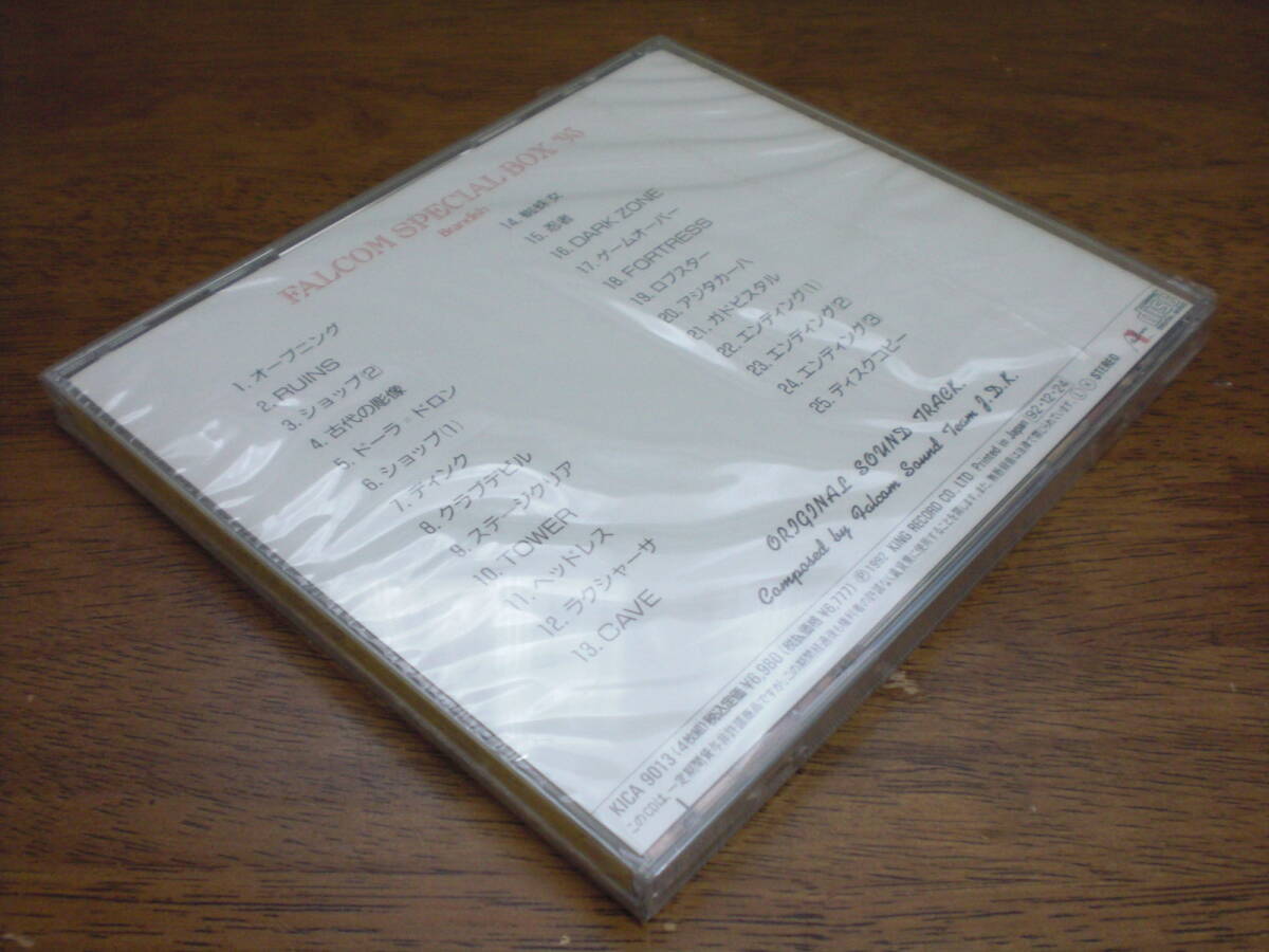 Unopened Nippon Falcom Music Brandish Original Soundtrack PC 98 FM