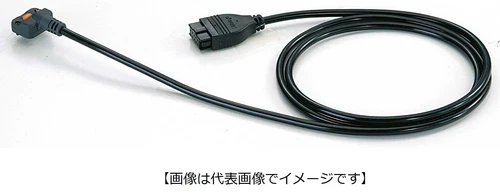 Mitotoyo connection cable Output switch with waterproof type 2m 05CZA625 NEW