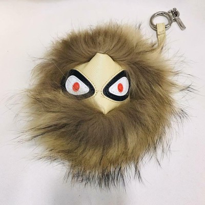 fendi monster keyring