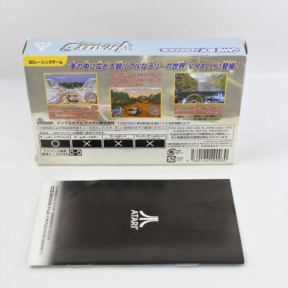 V RALLY 3 Gameboy Advance Nintendo 9123 gba - Image 2 of 4