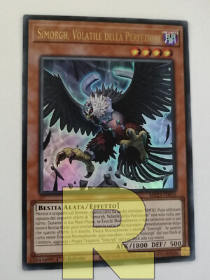 Simorgh, Volatile of Perfect  Ultra Rare  MP23-IT016  1. Auflage. Italienisch