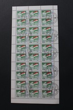 Briefmarken Tadjikistan, 5 komplette Bogen aus 1993,  Michel Wert 30x4,60 Euro